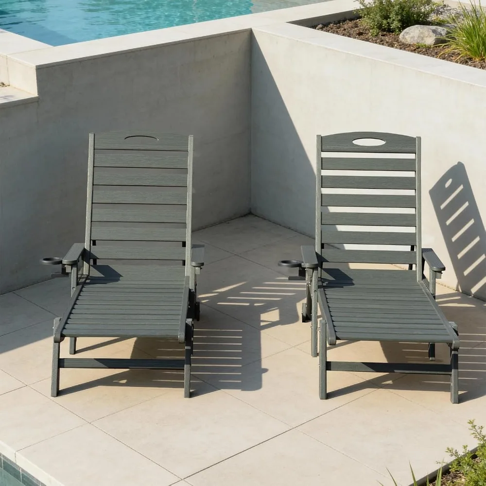 Outdoor Lounge Chairs Set of 2, HDPE Pool Chaise Lounge Chairs for Poolside, Pool Loungers for Outside, Customized