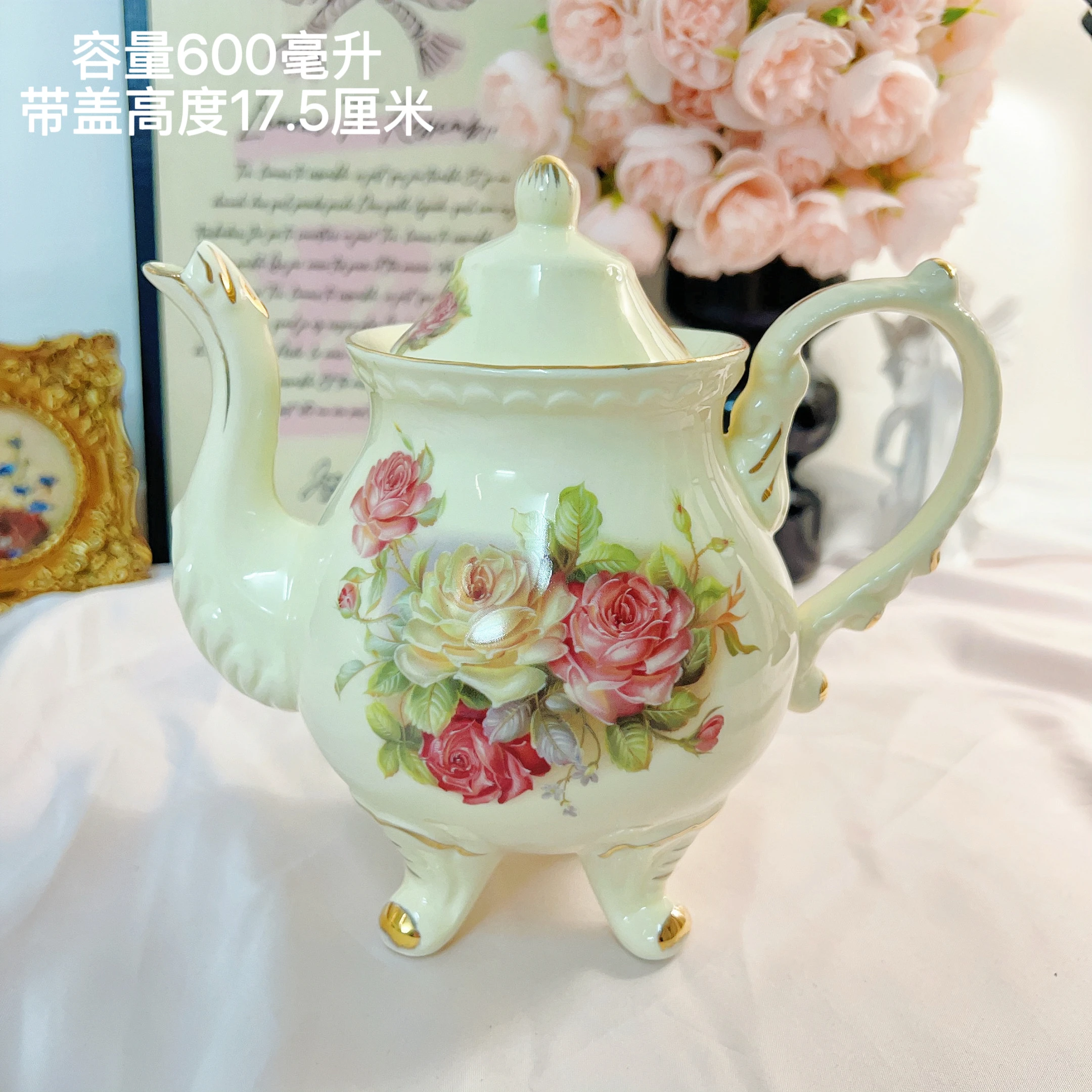 European ivory yellow handmade gold-plated ceramic heat-resistant four legged teapot, coffee pot, teapot with tea strainer
