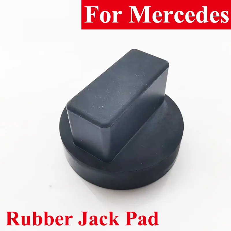 1Pc Rubber Jacking Pad Lift Adaptor For Mercedes A B C M R S Class GLS GLC SLK Car Accessories