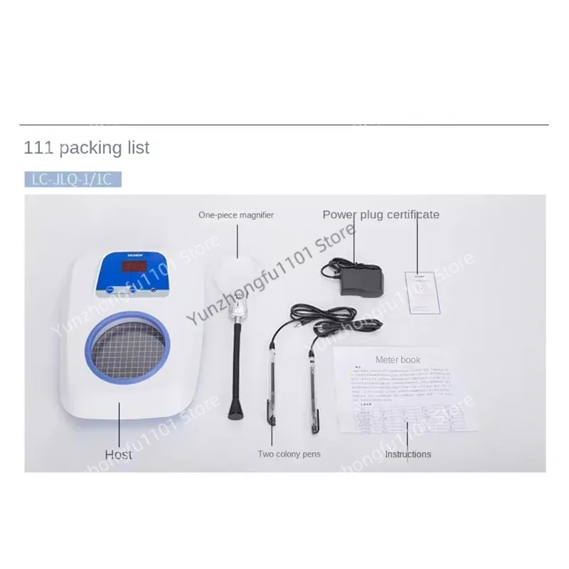 220V Laboratory Dig…