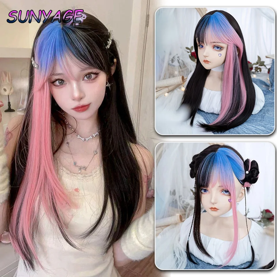 SUNYAGE Synthetic Long Straight Lolita Wigs With Highlight Dyeing Gradient Bangs Ombre Black Blue Pink Cosplay Wig For Women