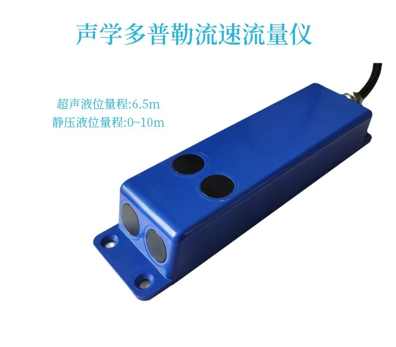 Acoustic Doppler Flow Meter, Outlet Measurement Open Channel Ultrasonic Sensor