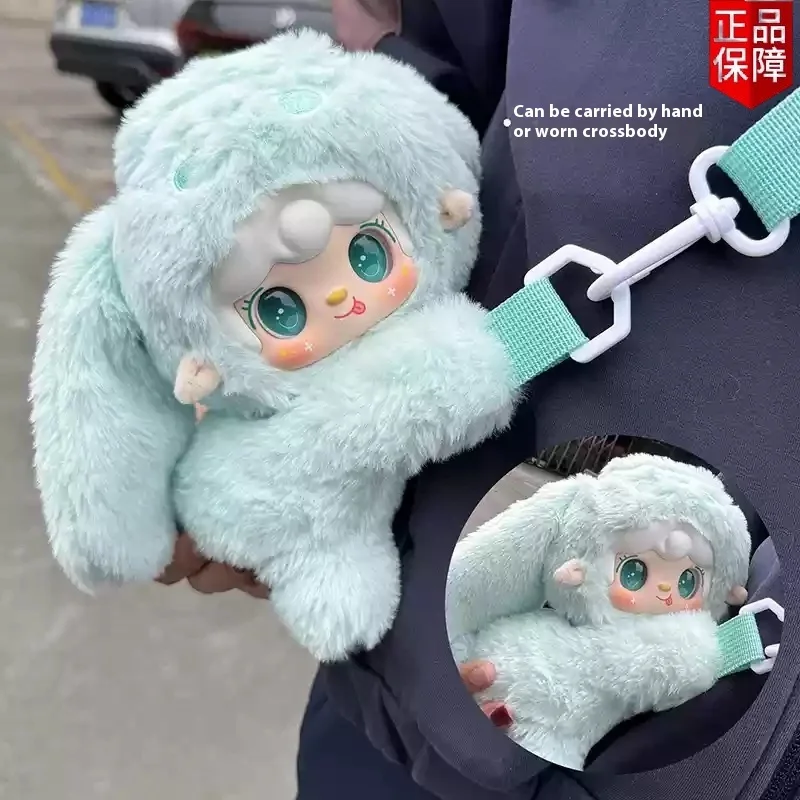 

В наличии Yooki V8 Stay With You Series Mystery Box Модный виниловый кошелек для монет Tide Play Милый подарочный рюкзак Сумка через плечо