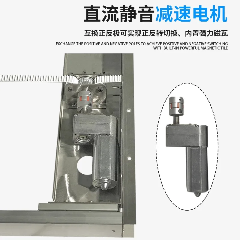 Electric Nakajima Telescopic Rail Open Kitchen Bar Extension Guide Rail Dining Table Countertop Slide Rail Hardware Accessories