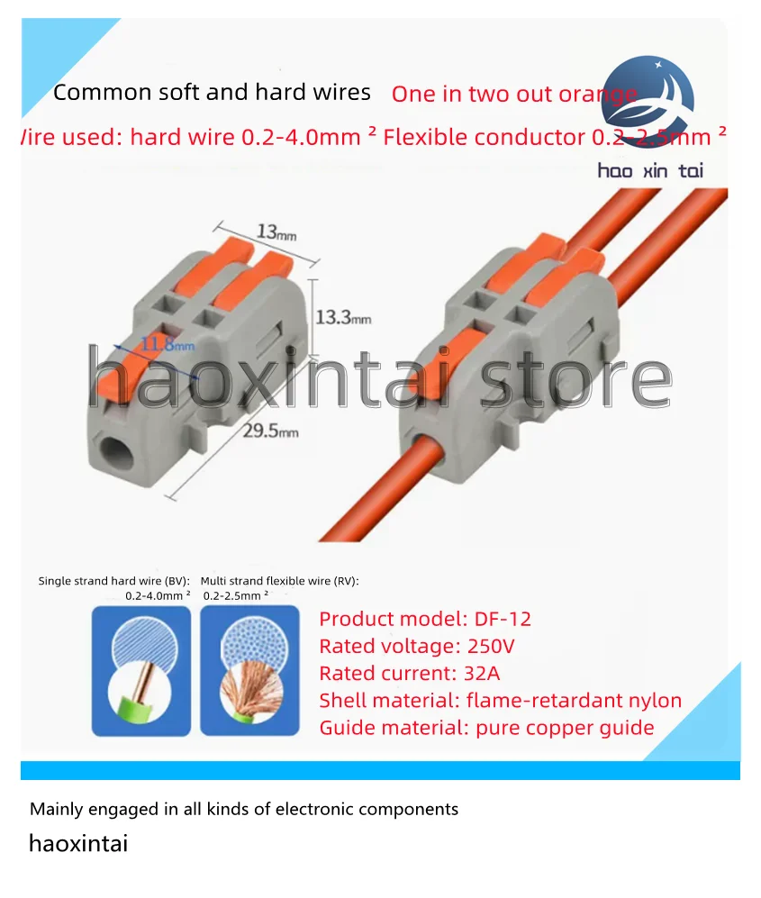 20PCS DF-12 transparent color one in two out quick connector wire plug connector multi-functional pair connector pair terminal