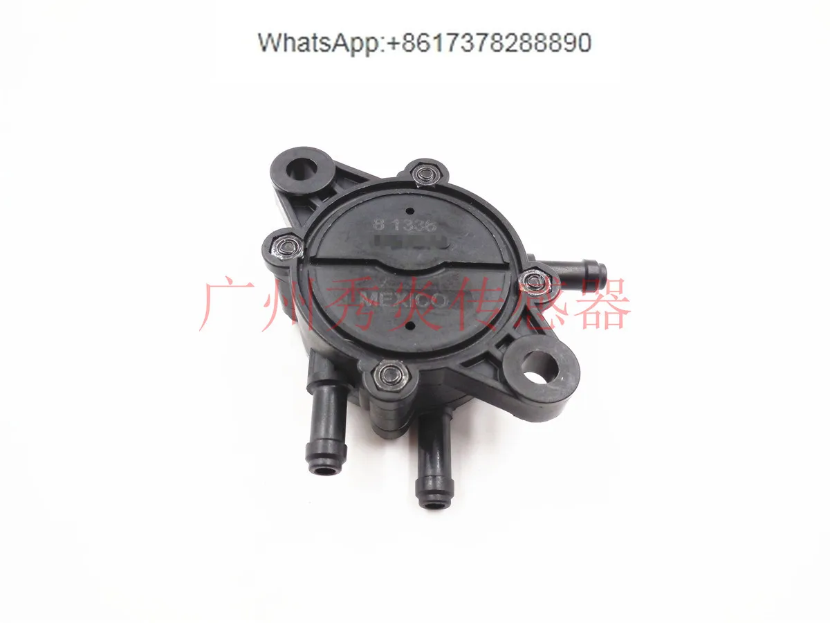 Imported gasoline pump Motorcycle fuel pump, fuel tank negative pressure Big Turtle King Zuma Big Sheep self-priming pump