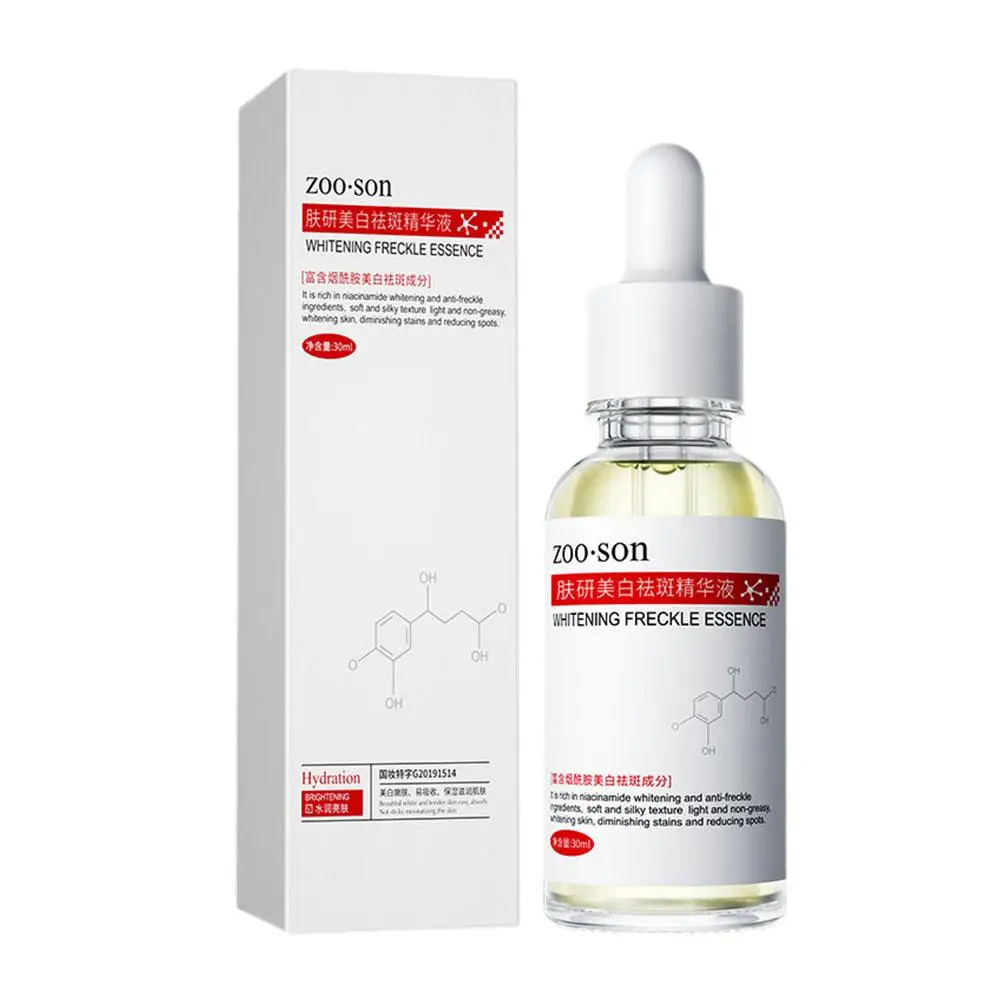 Dark Spot Corrector Skin Whitening Fade Serum Lightening Serum Serum Reduces Blemish Freckles Removal Age 30g Face Spots S1P2