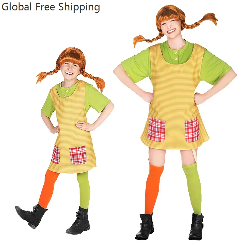 

Anime Padre-hijo Roleplay Costume Skirt Apron Tights Camouflage Adult Halloween Party Uniform Carnival Stage Performance Set