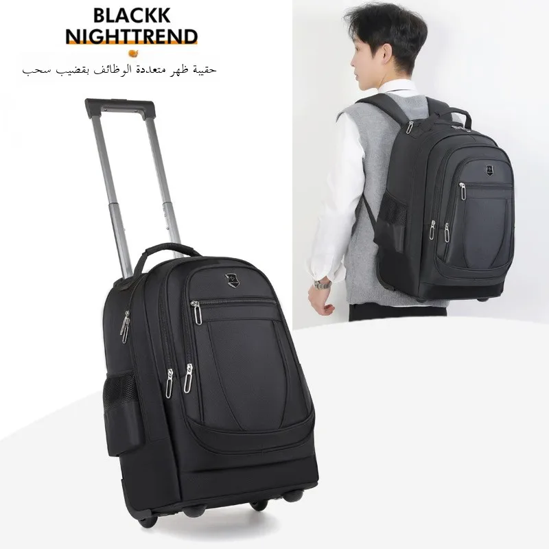 

Large Capaci Lightweight Travel Bag School Bapa with Pull Rod for Middle School Boys High School Students Street Trend ...