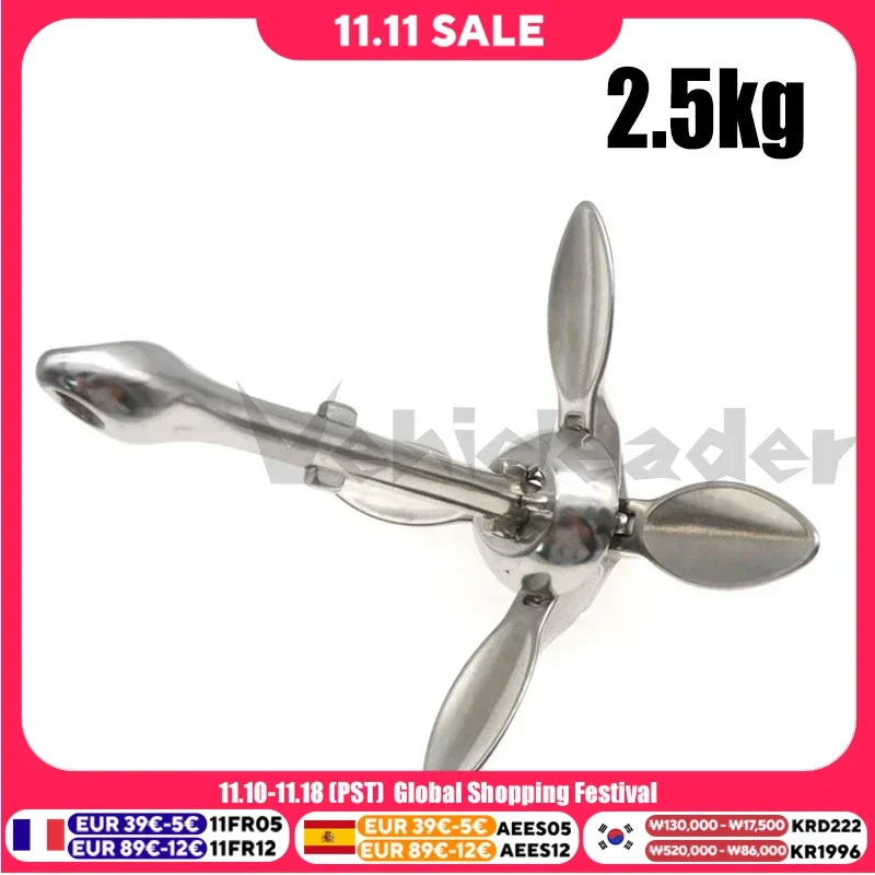 2.5Kg 316 Stainless Steel  Folding Anchor Grapnel Boat Anchor For Dinghy Raft Fishing Boat Kayak Purchase Other Sizes In Store