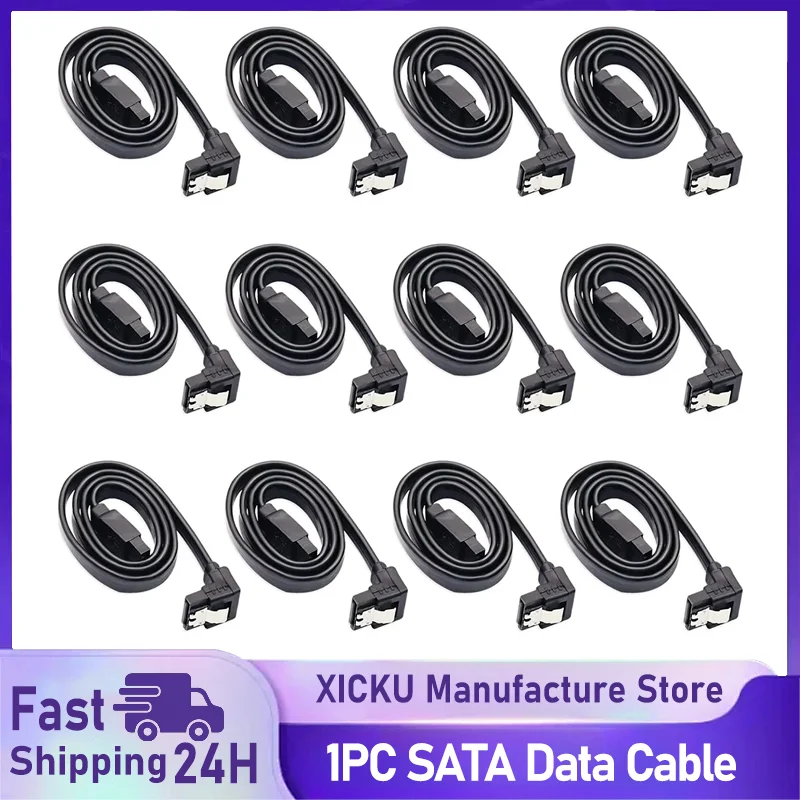 

1PC SATA Data Cable 90 Degree Right Angle SATA III 6.0 Gbps Cable Black with Locking SATA Cable for HDD SSD CD DVD Drives
