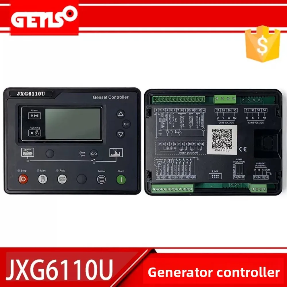 DSG6110U/6120U diesel generator set self-starting controller JXG6110U/6120UC module
