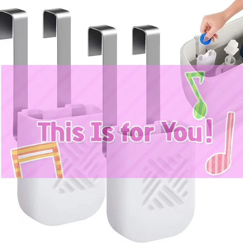 

【HMA】Держатель для чистящих таблеток для унитаза, подвесной органайзер для таблеток, универсальный кронштейн для чистящих средств для унитаза