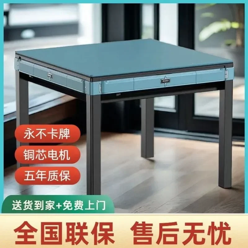 Automatic Mahjong Table Household Dining Table Dual Purpose Chess Card Room Strong Stable Economical Upgraded Model