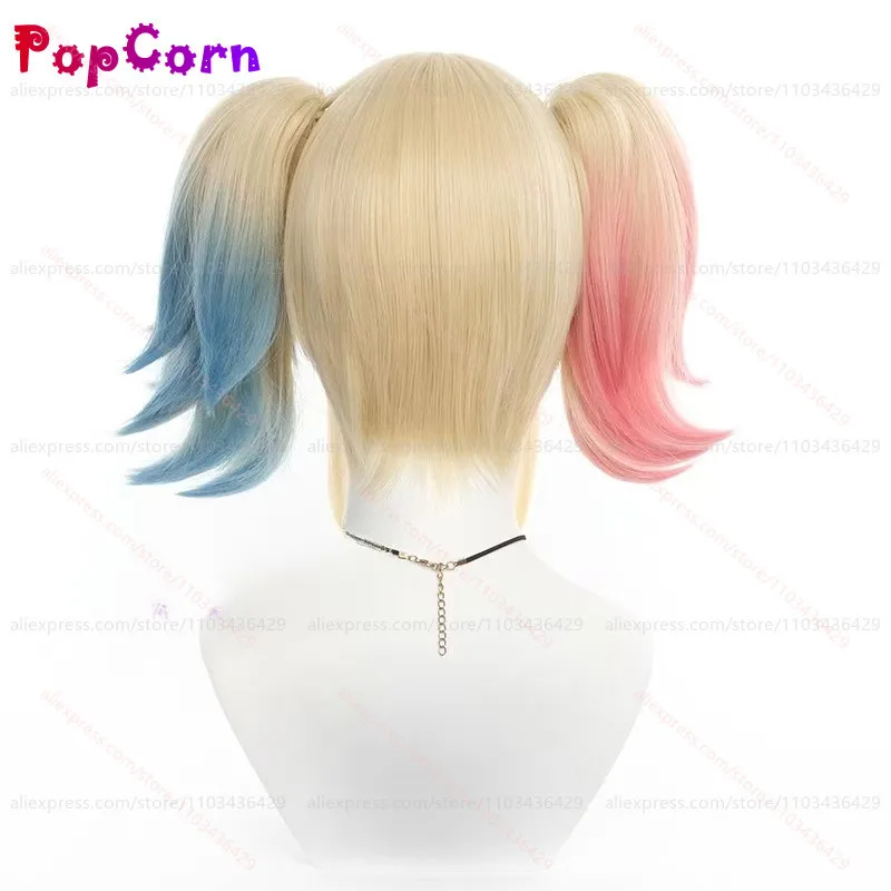 Perruque Harley Quinn Double Queue De Cheval Longue Bouclée - Ajustable Pour Cosplay Et Quotidien