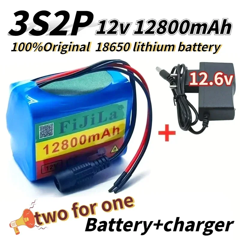 

New 3S2P 12V 12800mAh 18650 Lithium-ion Rechargeable Battery with Bms Lithium Battery Protection Board and 12.6V Charger