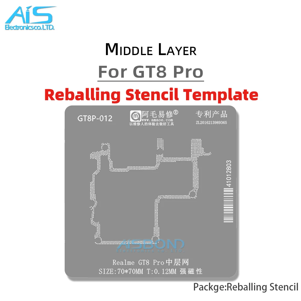 Amaoe BGA Middle Layer Reballing Stencil Template Station For Realme GT8Pro GT8 Pro Solder Tin Planting Net