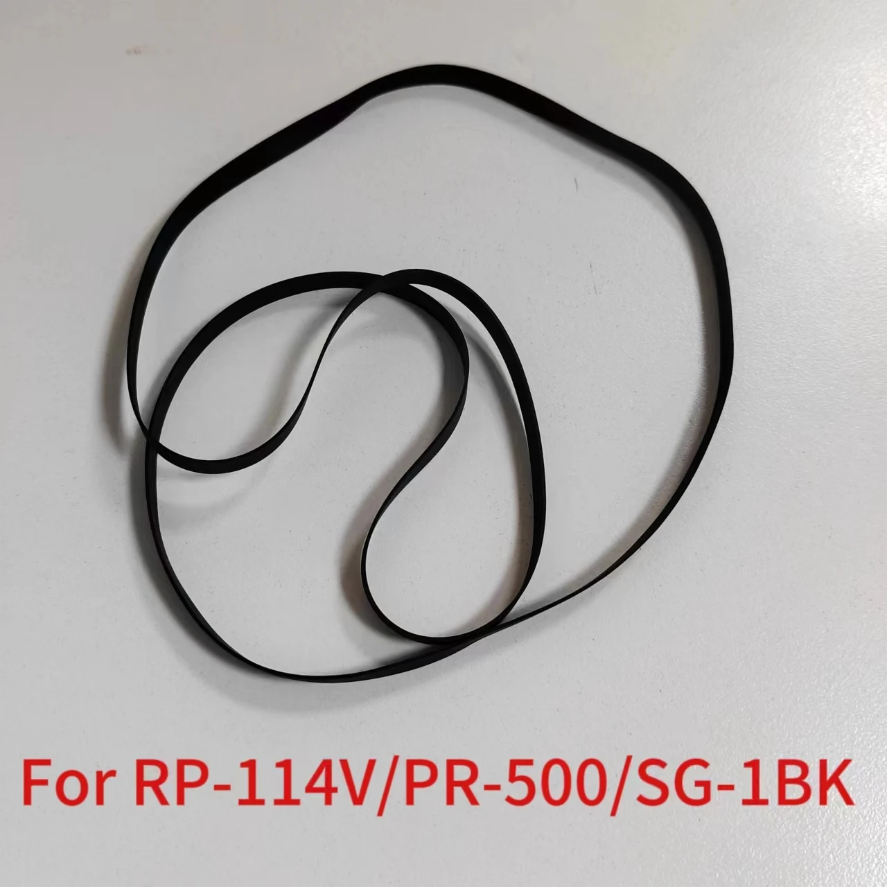 Turntable Drive Belt For SHARP RP-114V / PR-500 / SG-1BK