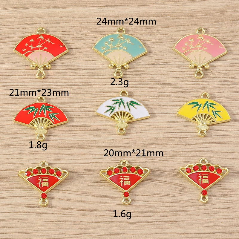 Tusember 20 Stück modische Doppelloch-Emaille-Blumen-Fächer-Anhänger für die Herstellung von DIY-Halsketten, Ohrringen und Schmuckzubehör – Detail 1