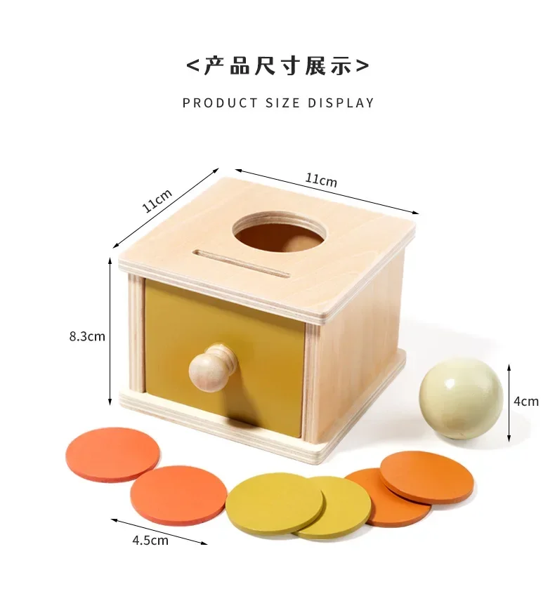 Montessori Infant Wooden Color Spinning Coin Box Macaron Design round & Rectangular Permanent Baby Educational Toys