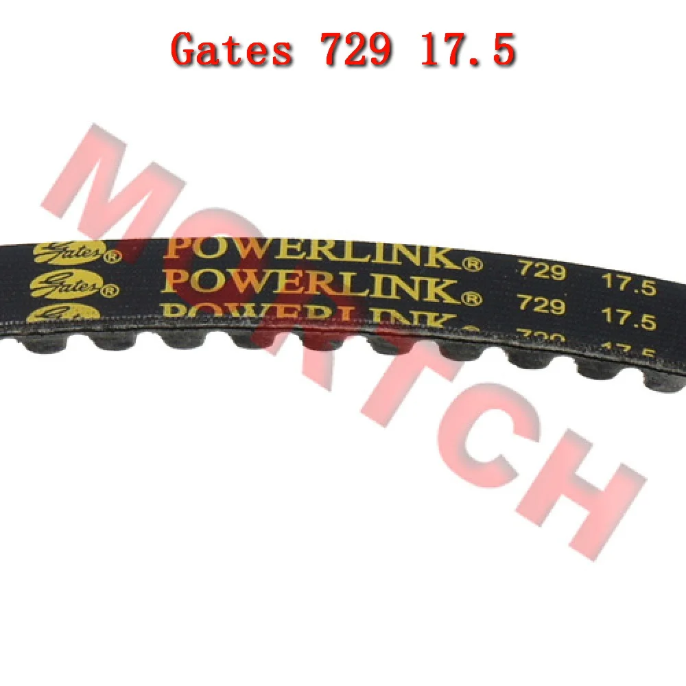 

Gates PowerLink GY6 50cc CVT Belt 729 17.5 60-G4037 For GY6 50cc Chinese Scooter Moped 139QMB Engine