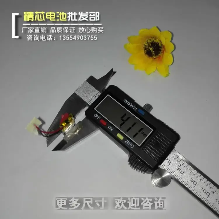 Bluetooth headset battery 3D glasses built-in rechargeable 401120 large capacity general 3.7V polymer lithium battery core