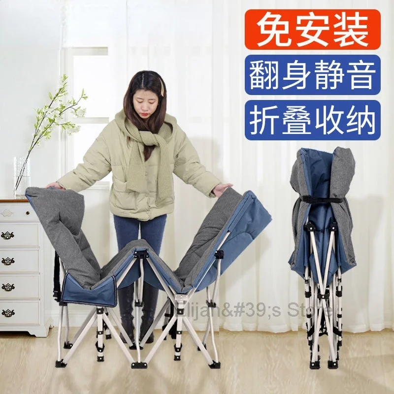 Folding Bed Single Office Lunch Break Bed Recliner Marching Home Invisible Small Bed Portable Nursing Bed Lunch Sleep Artifact