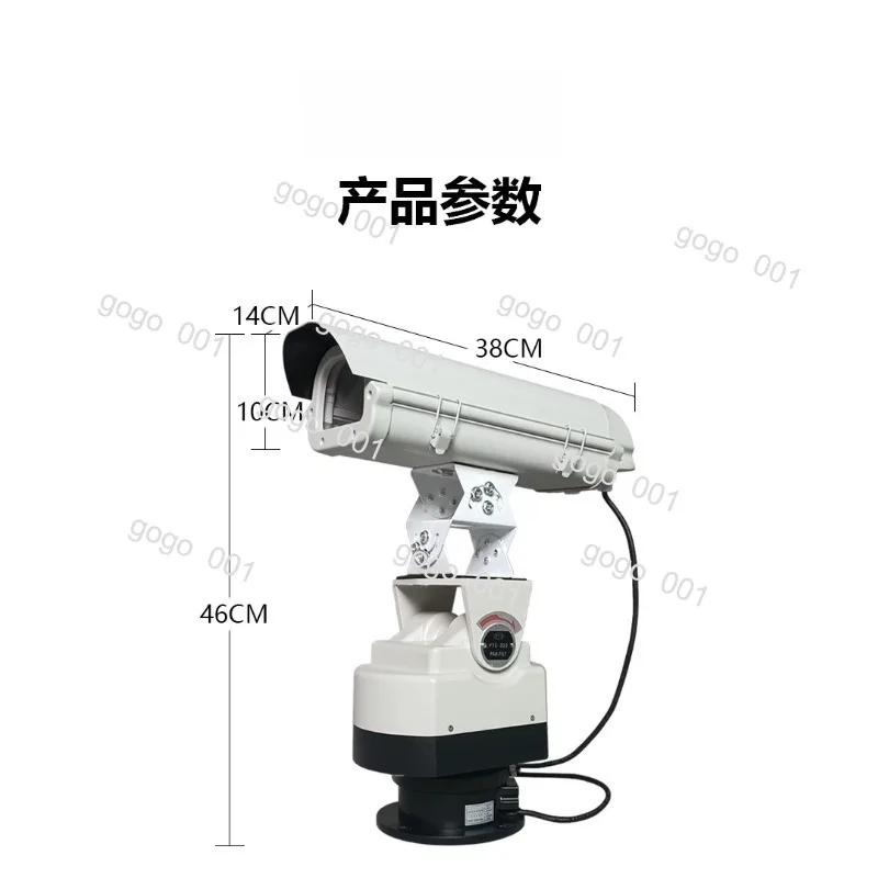 High Power Laser Warning Light for Highway – Anti-Fatigue Rescue Beacon, Outdoor Landmark Lamp for Road Safety & Emergency