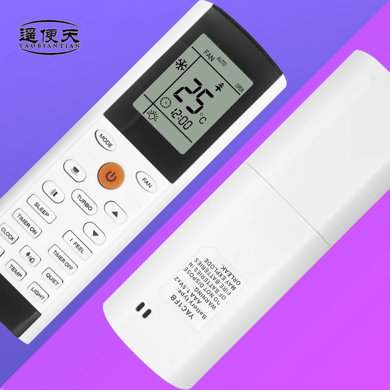 YAC1FB Air Conditioner Remote Control for Gree, Electrolux, Tadiran (Compatible with YAC1FB6, YACIFB, MSHV25D1S)