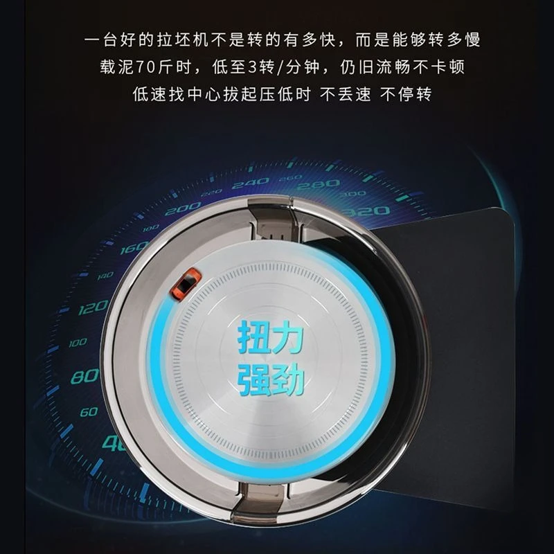 Mesin gambar seni keramik Mesin seni keramik berdaya tinggi sekolah Mesin gambar motor tanpa sikat DD kecepatan variabel untuk batang keramik