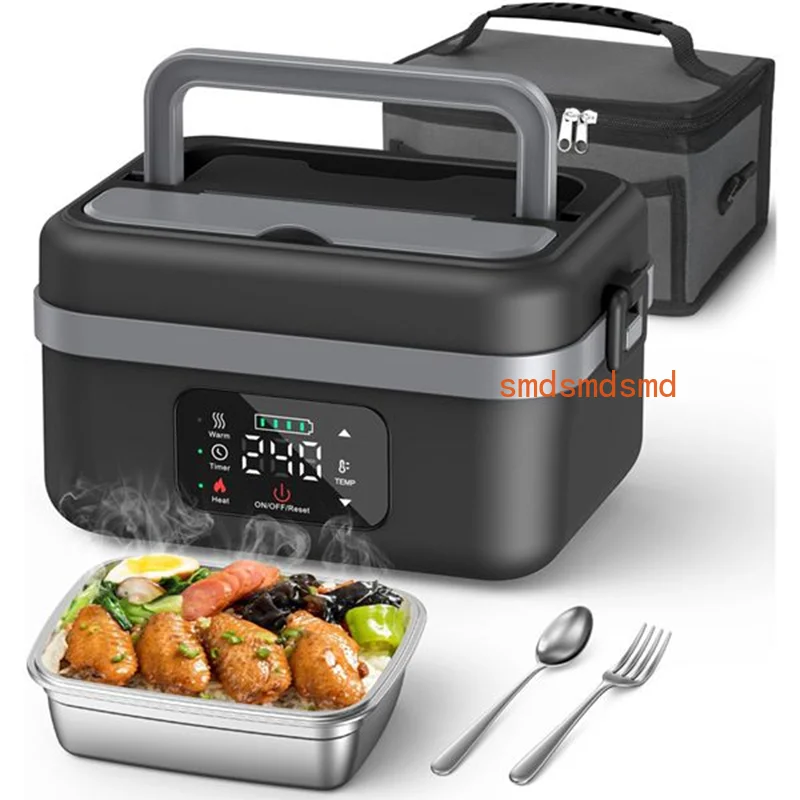 ABWM-16000Mah Rechargeable Cordless Electric Lunch Box, Self-Heating Food Warmer For Adults, For Office, Car, Outdoor Use