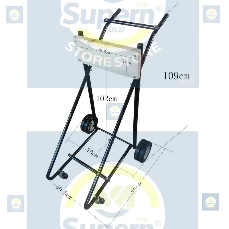 Outboard motor trolley, engine propeller bracket, display stand, rubber boat motor hanging rack