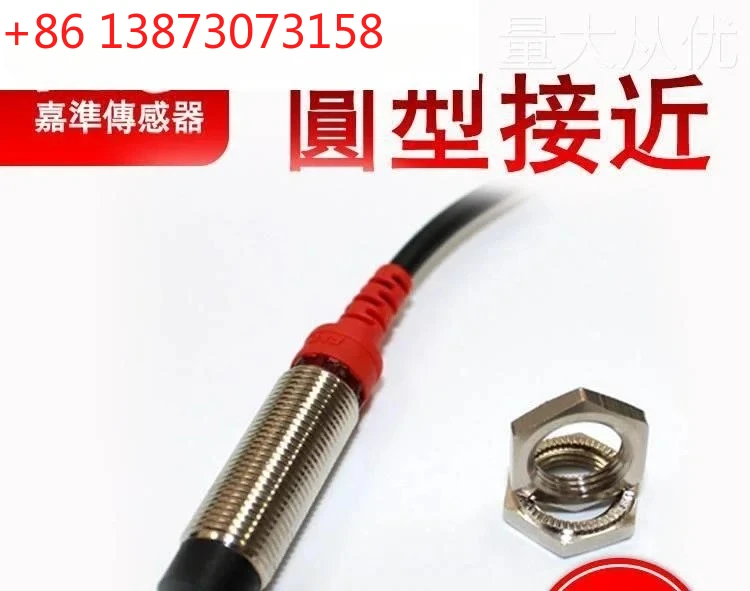 Round Shape Close T… - image