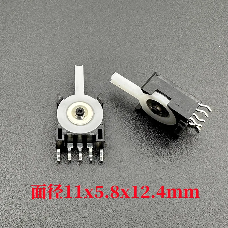 SSS-12 Reset swing switch detection rocker limit stroke movement SSCF110100 5pin 11*5.8*12.4mm