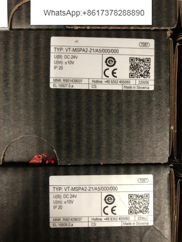 Amplifier Board R90…