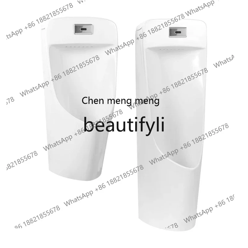 B178 Household floor-to-ceiling urinal Adult induction wall-mounted urinal Vertical urinal