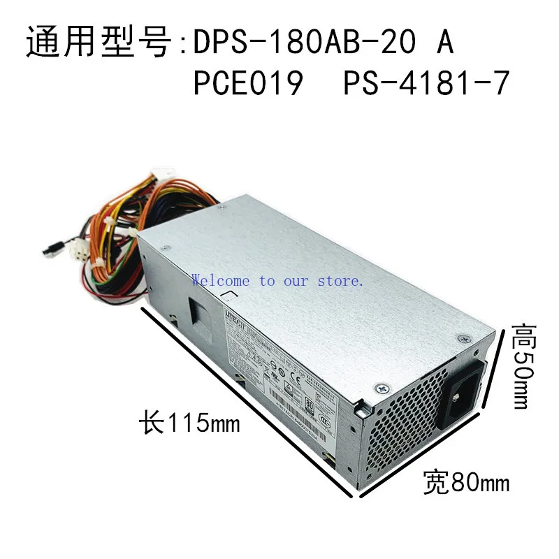 

Для 24-контактного блока питания HP PS-4181-7 PE-1181-3HL PCE019 DPS-180AB-20A