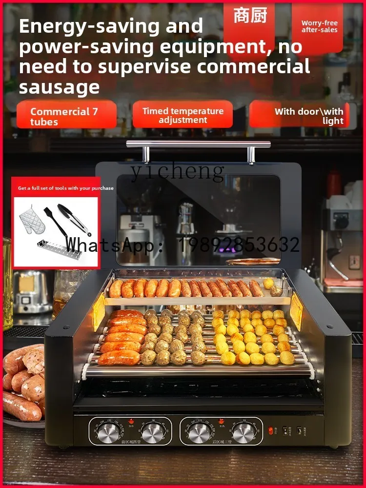 H1 commercial electric sausage grill machine small desktop automatic Internet celebrity crispy sausage grill hot dog machine
