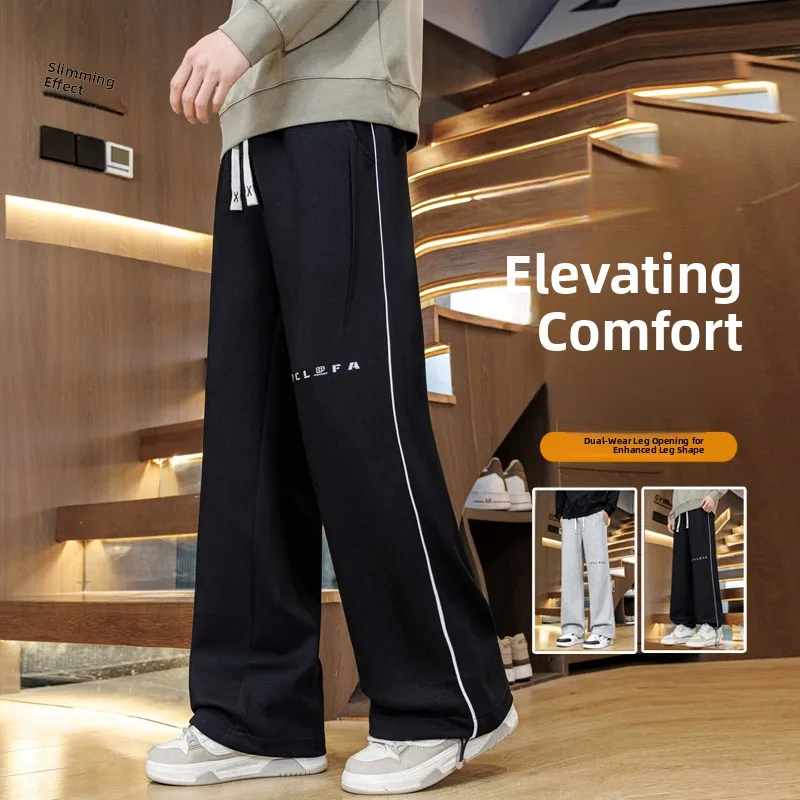 

Casual Dstring Sweatpants Men's Fitn Loose Sport Leisure Long Pants Youth ular Teenagers New Sle Straight Leg Pants