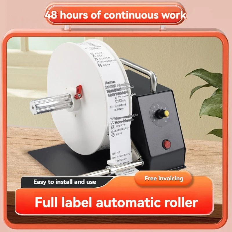 Label Rewinder, Washing Label, Hanging Tag, Barcode Paper, Copperplate Paper, Adhesive Tape, Winding And Rewinding Machine