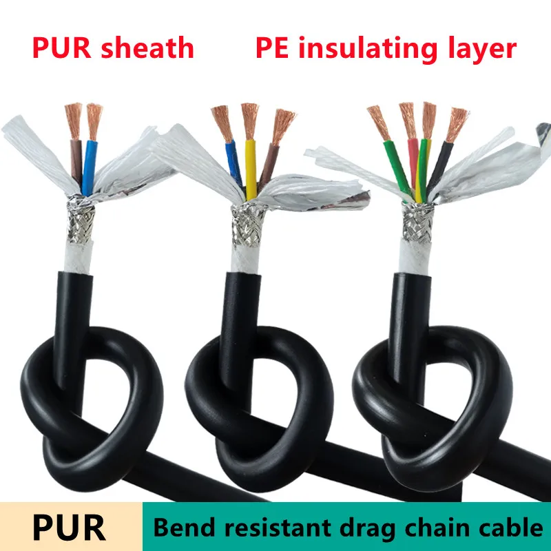 O fio blindado flexível alto do poliuretano 2 3 4 5 6 8 10 12 14 16 20núcleos 18 20 22 24 26 awg pur bainha que dobra o ácido resistente e o alcaloide resistentes arrastam o cabo chain