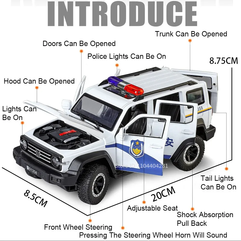 Coche de policía de aleación 1:24TANK 300, modelos fundidos a presión, juguetes, puertas, sonido abierto, luz, tracción hacia atrás, volante delantero, vehículos, regalo de vacaciones A2