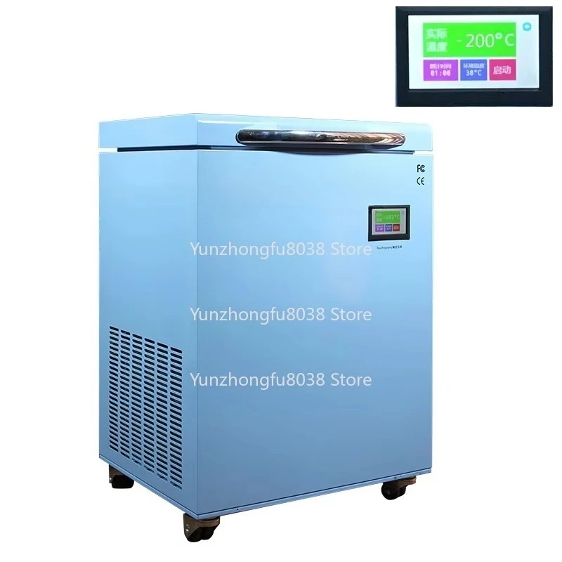 -200C 588A LCD Touch Screen Separator Freezing Instrument Freezing Separator Mobile Phone