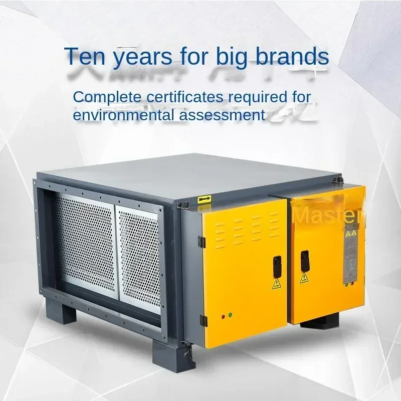 Coffee Roaster Filters Kitchen Smoke Odor Grease Electrostatic Air Purifier 2350CFM/h Air Through Oil Mist Collector