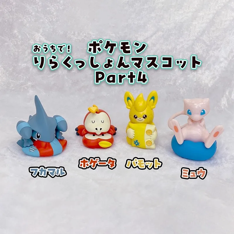 TOMY Original 4Pcs Gashapon ホゲータ Action Figure ポケットモンスター Anime Figure Toys For Kids Gift Collectible Model Ornaments