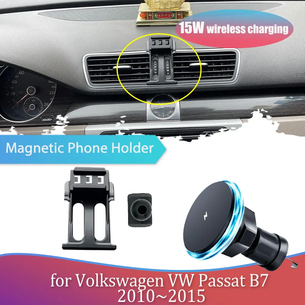 Supporto per telefono per auto da 15 W per Volkswagen VW Passat B7 2010 ~ 2015 GPS Supporto magnetico Clip Base di ricarica wireless Accessori iPhone