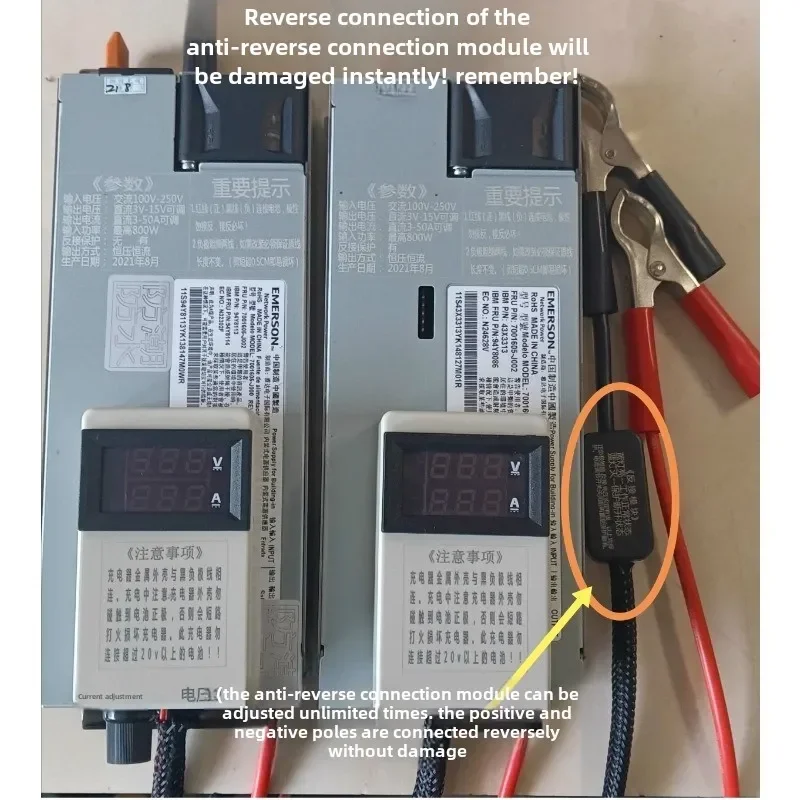 14.6V lithium iron phosphate charger, true 50A current and voltage adjustable 4 strings of 12v batteries