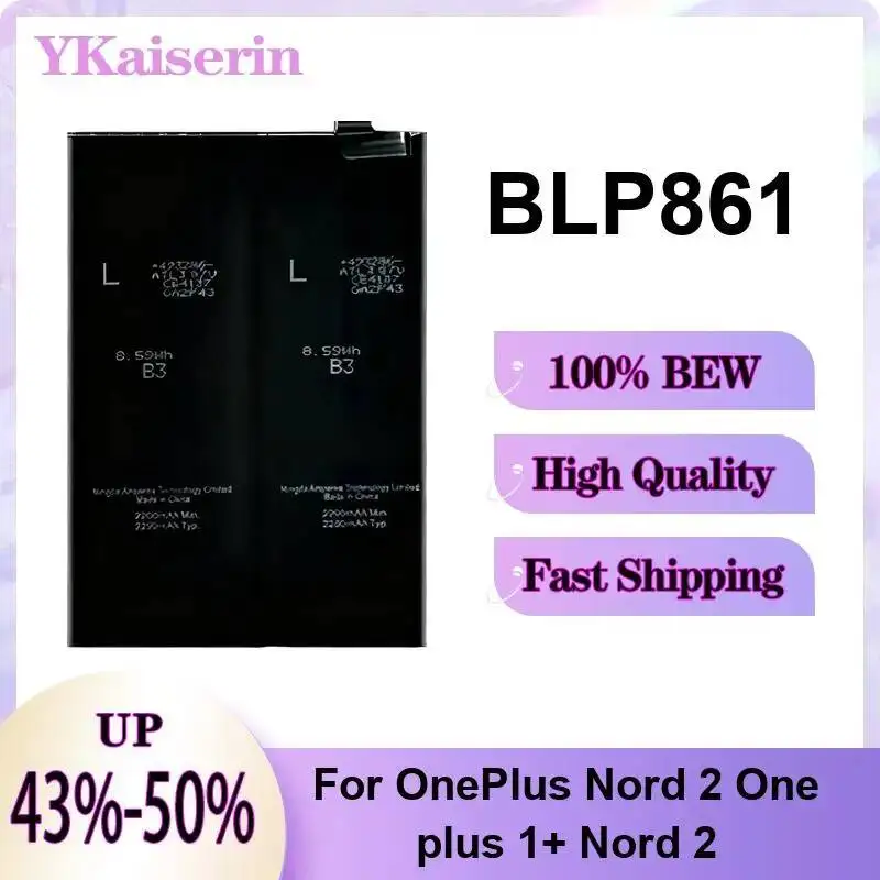 Mobile Phone Battery High-Efficiency BLP813 BLP815 BLP861 2250-5000mAh For Oneplus One Nord N10 N100 z 2 1+ Plus 5G 2012 2015