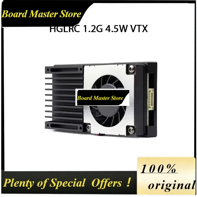 BoMsHGLRC Aerial Photography VTX 1.2G 4.5W 8CH - Multi-Gear Power Adjustment