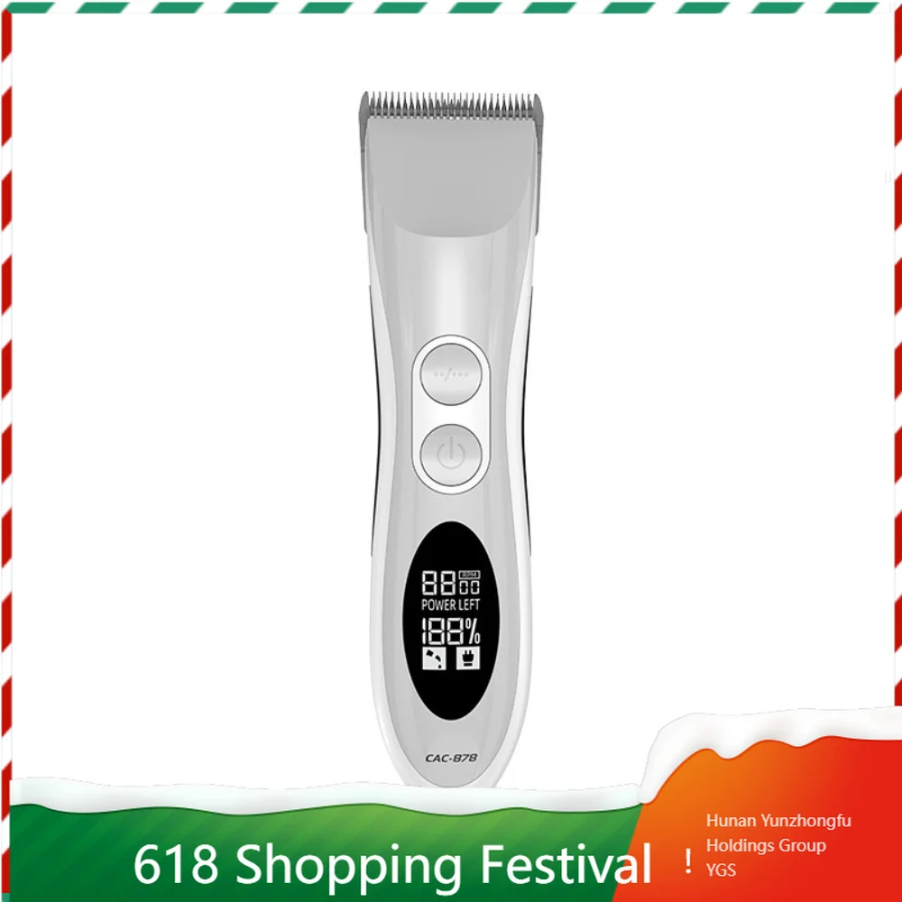 

Rechargeable Dog Grooming Clipper Adjustable Cutting Depth Professional Pet Trimming Device